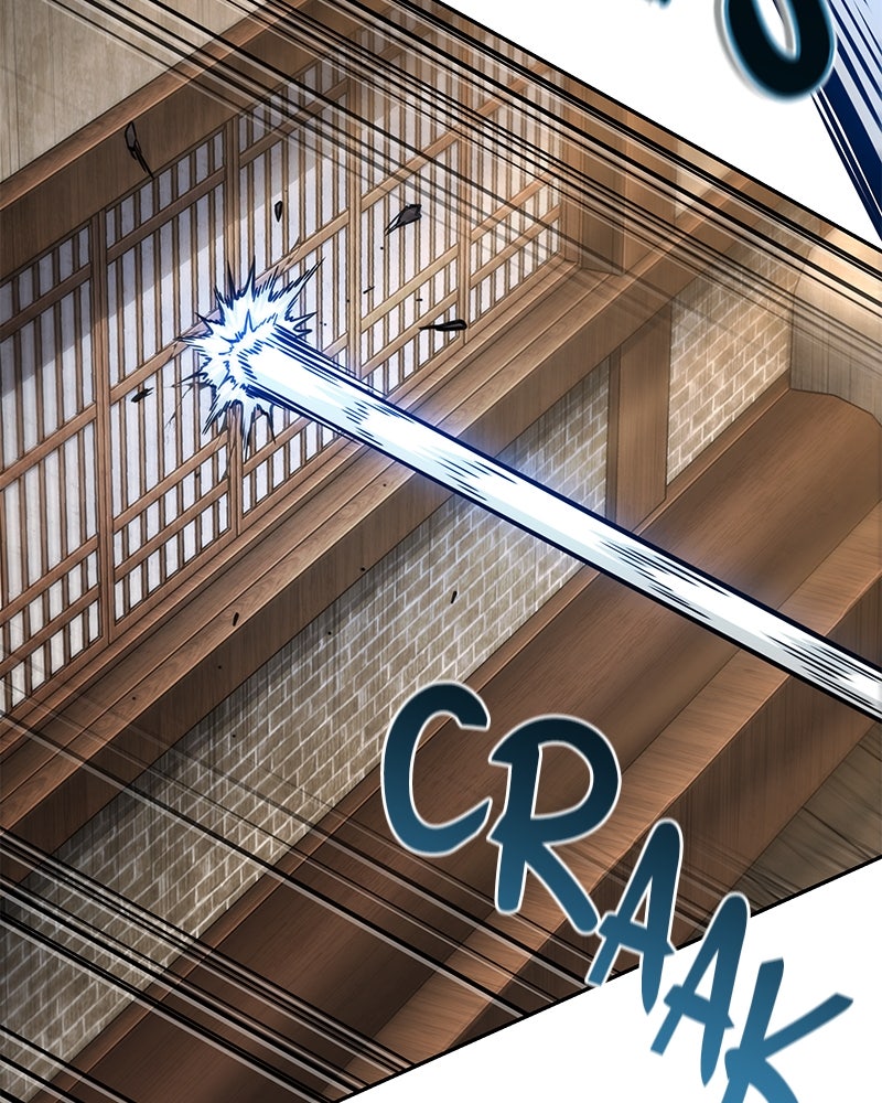 Read Nano Mashin chapter 281 image 122 on Lezhin