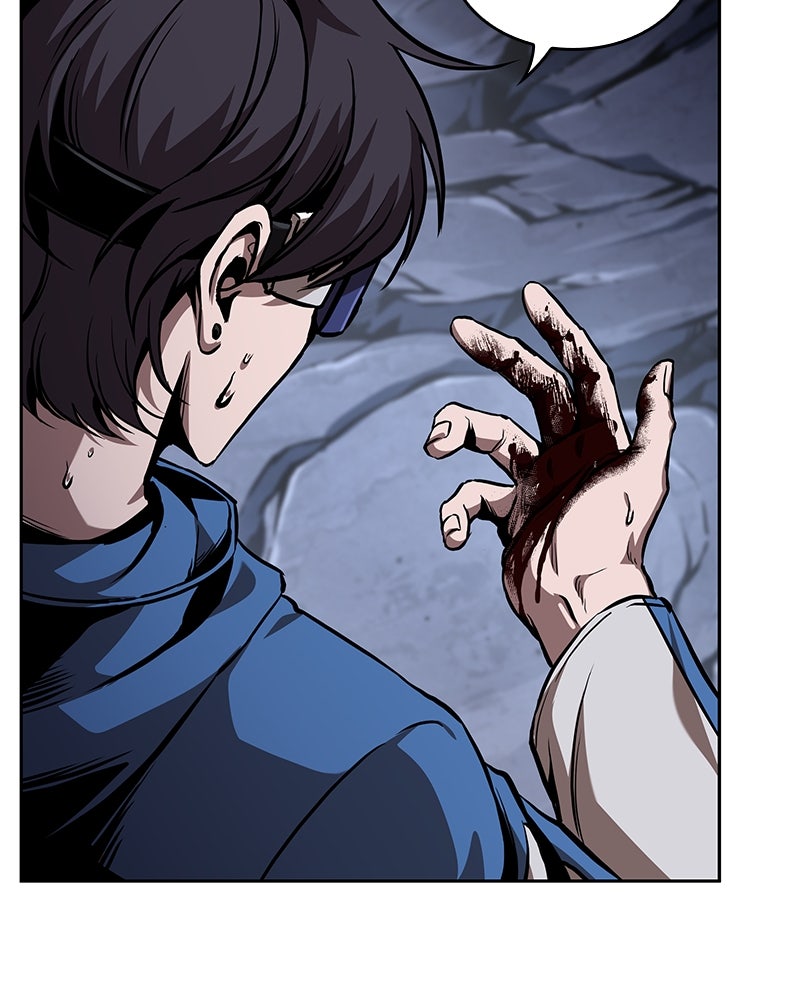 Read Nano Mashin chapter 281 image 139 on Lezhin
