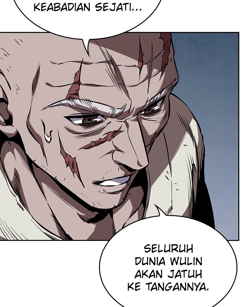 Read Nano Mashin chapter 281 image 25 on Lezhin