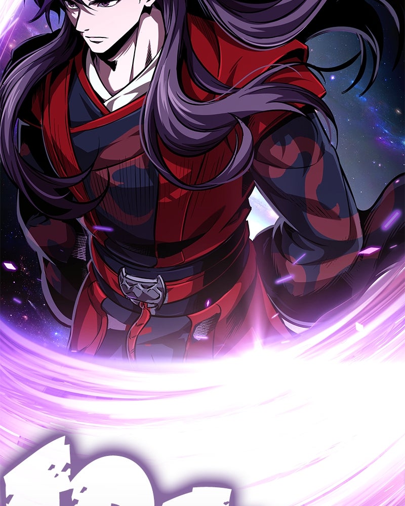 Read Nano Mashin chapter 281 image 5 on Lezhin
