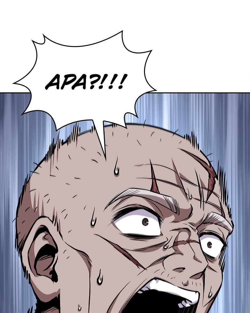 Read Nano Mashin chapter 281 image 57 on Lezhin