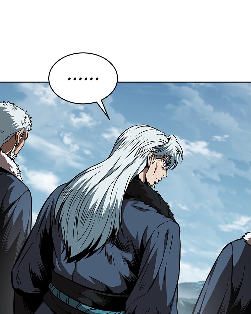 Read Nano Mashin chapter 281 image 87 on Lezhin