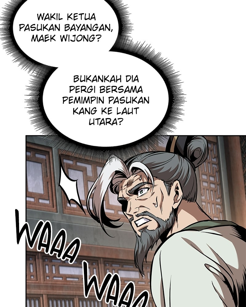 Read Nano Mashin chapter 282 image 58 on Lezhin