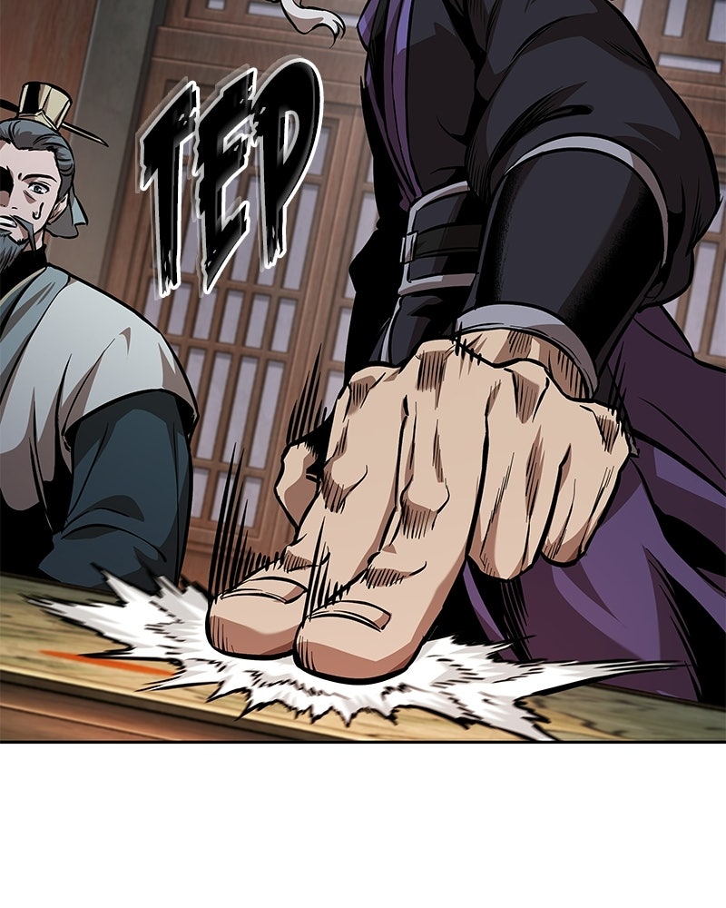 Read Nano Mashin chapter 282 image 71 on Lezhin