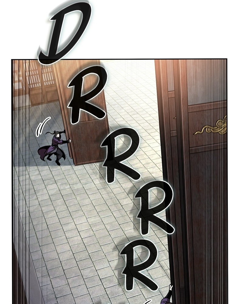 Read Nano Mashin chapter 282 image 81 on Lezhin