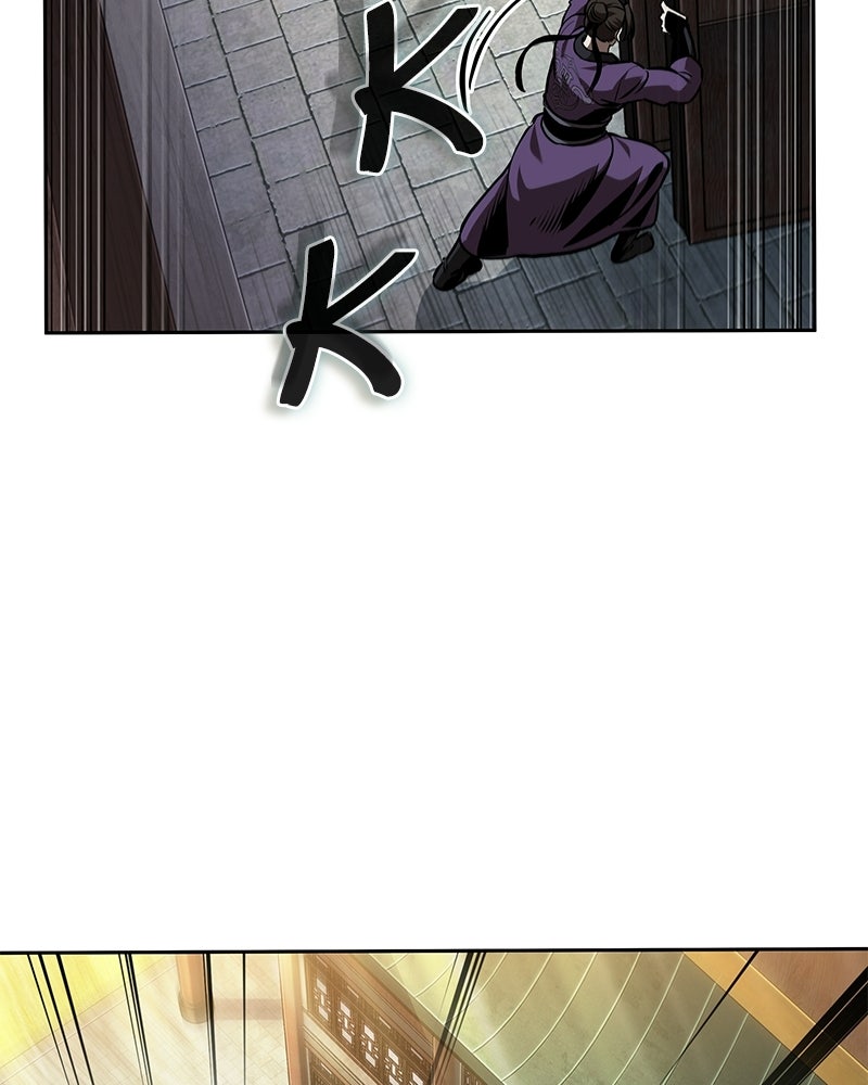 Read Nano Mashin chapter 282 image 82 on Lezhin