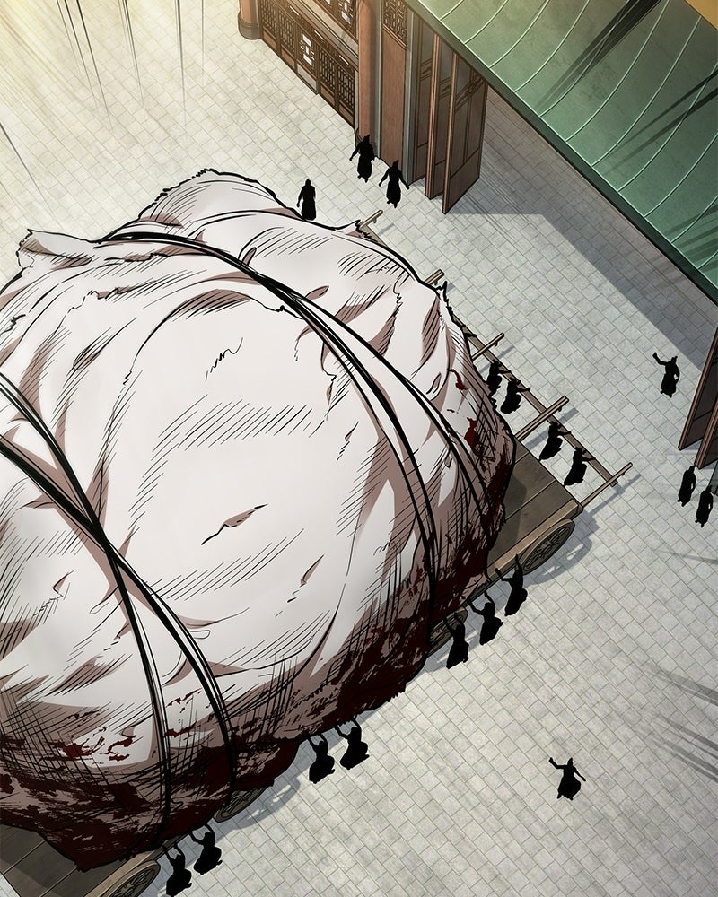 Read Nano Mashin chapter 282 image 83 on Lezhin