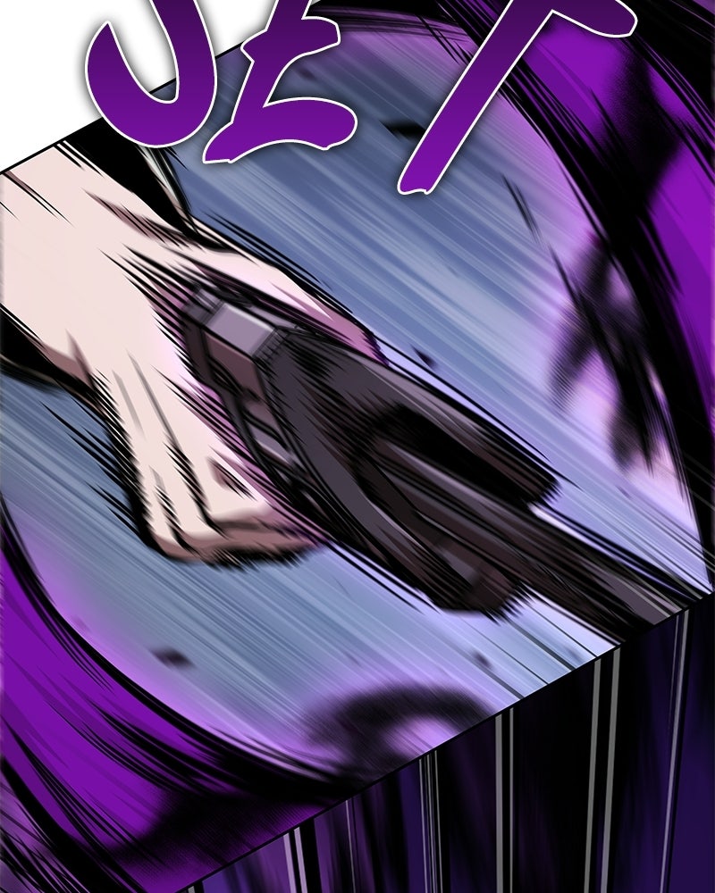 Read Nano Mashin chapter 283 image 119 on Lezhin