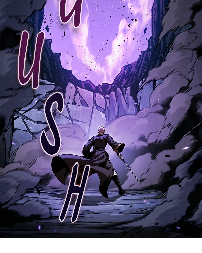Read Nano Mashin chapter 283 image 126 on Lezhin