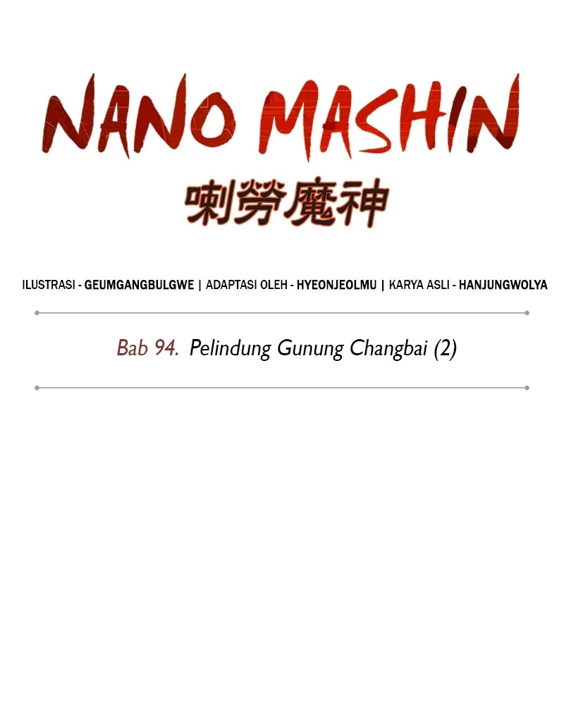 Read Nano Mashin chapter 283 image 19 on Lezhin