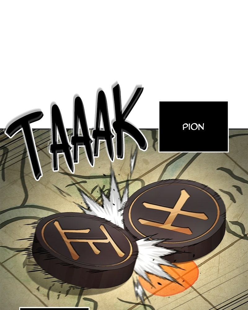 Read Nano Mashin chapter 283 image 29 on Lezhin