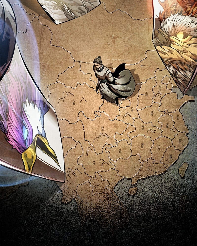 Read Nano Mashin chapter 283 image 4 on Lezhin