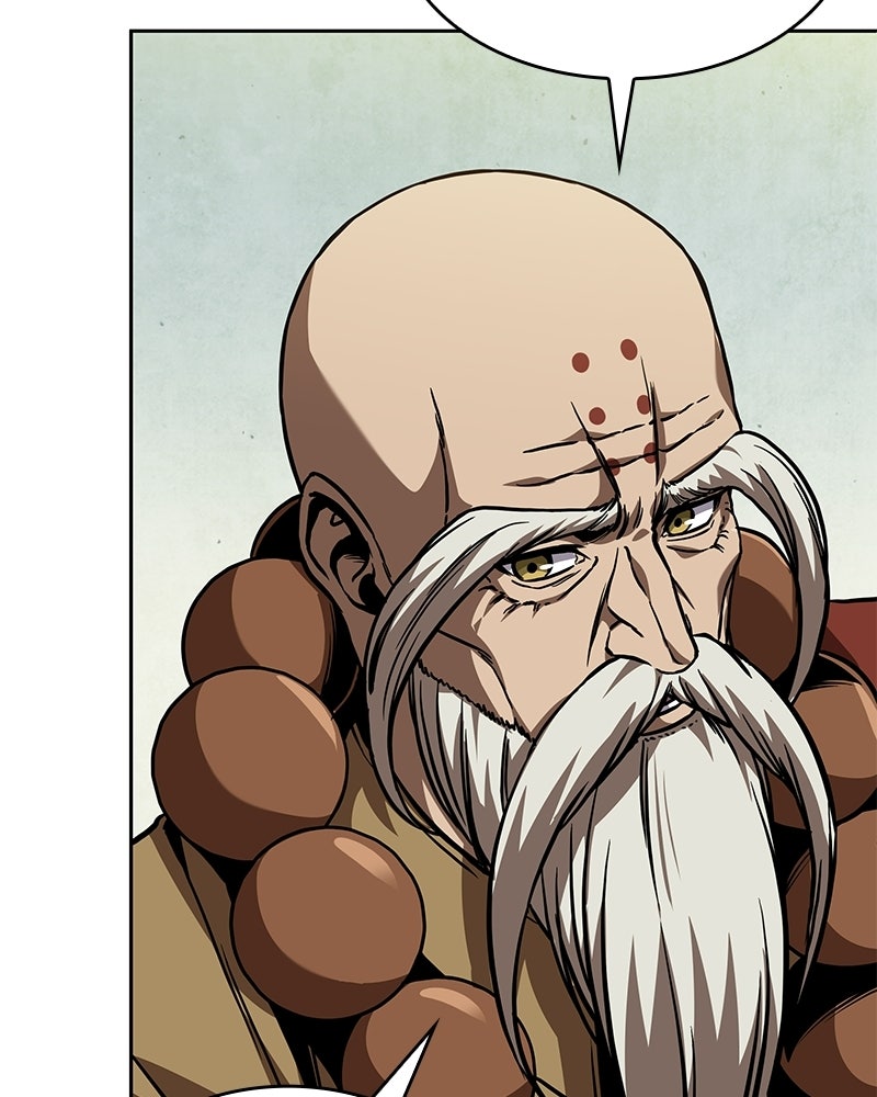 Read Nano Mashin chapter 284 image 113 on Lezhin