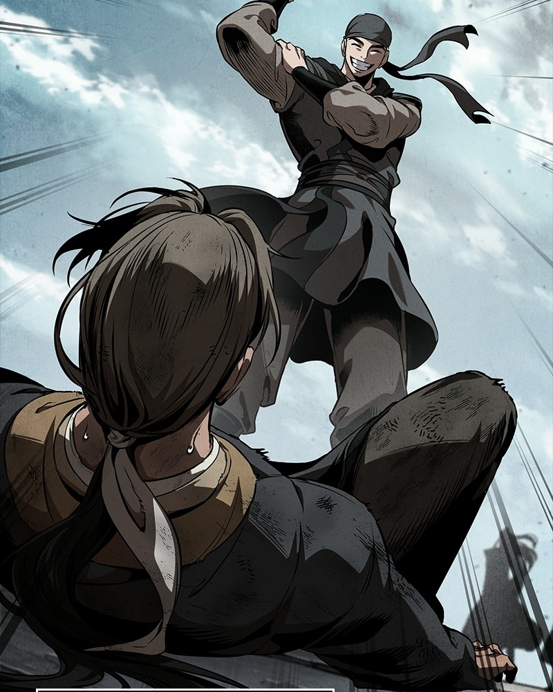 Read Nano Mashin chapter 284 image 26 on Lezhin