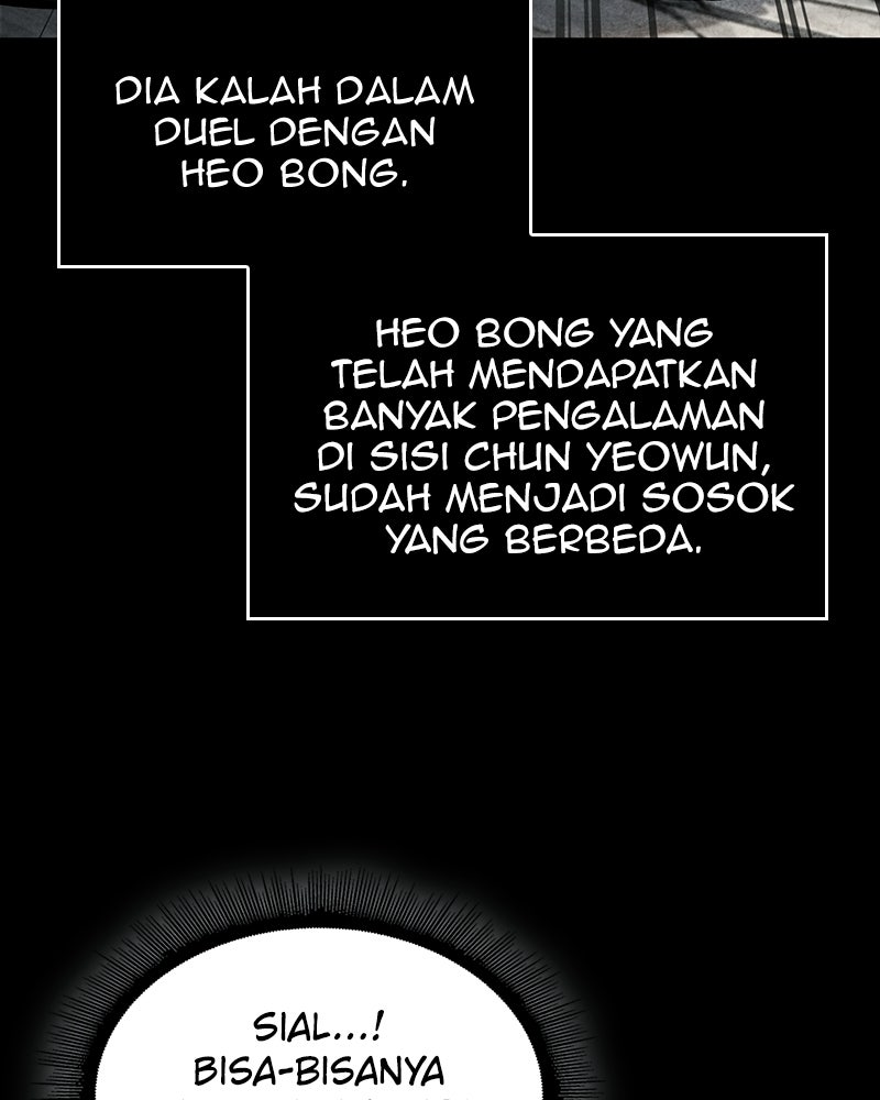 Read Nano Mashin chapter 284 image 27 on Lezhin