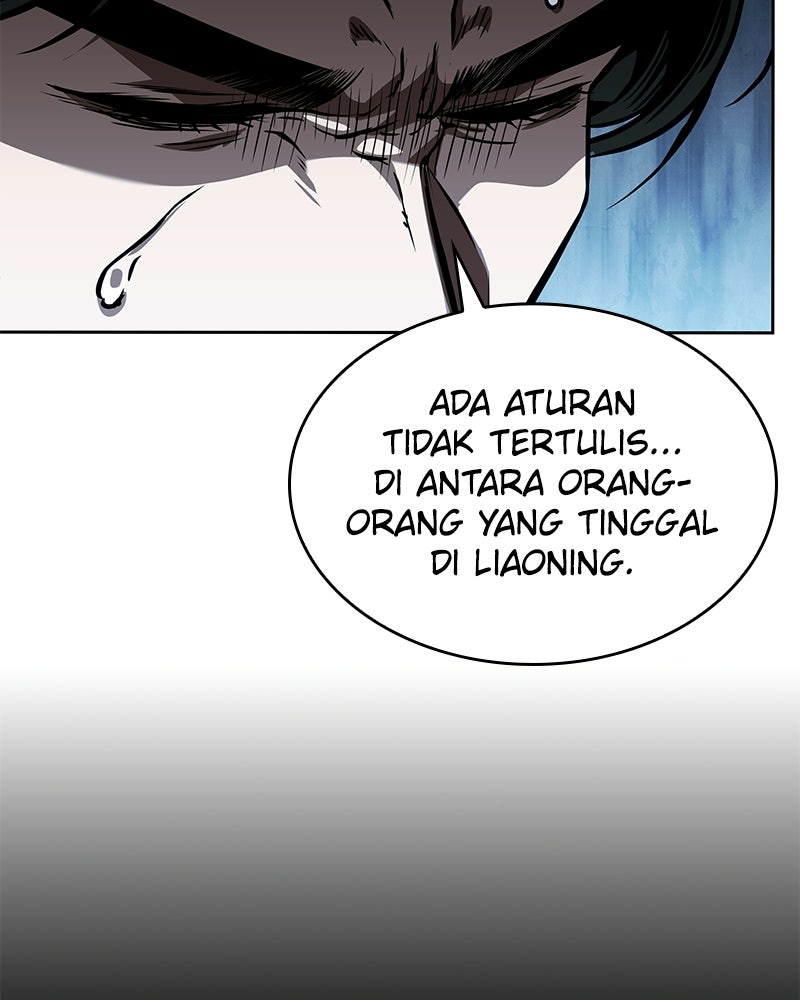Read Nano Mashin chapter 284 image 77 on Lezhin