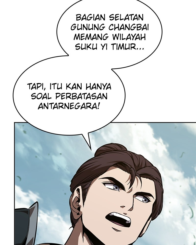Read Nano Mashin chapter 284 image 84 on Lezhin