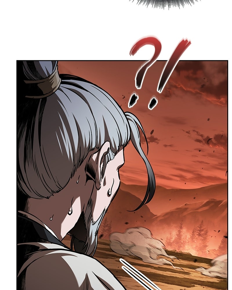 Read Nano Mashin chapter 285 image 106 on Lezhin