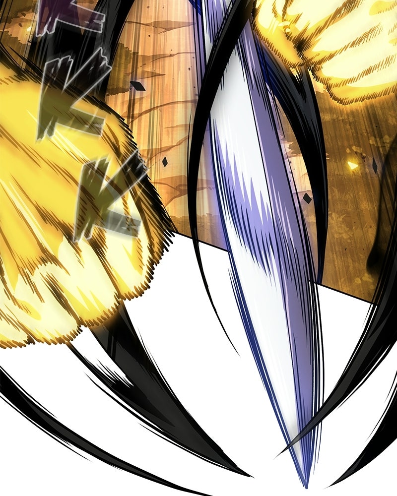 Read Nano Mashin chapter 285 image 131 on Lezhin