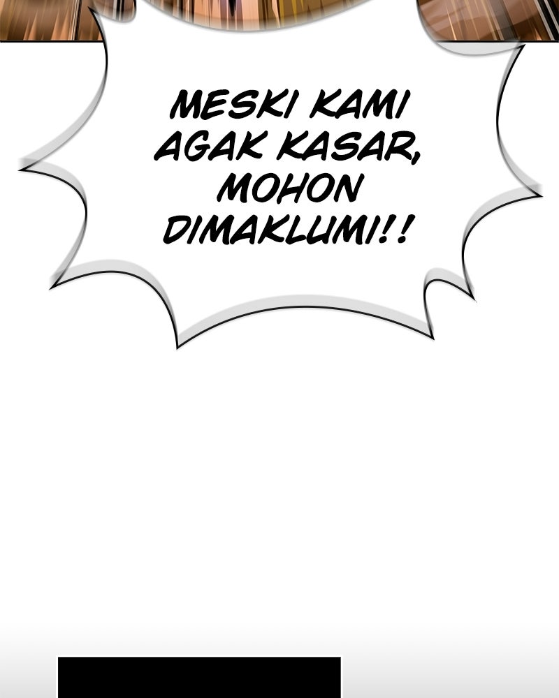Read Nano Mashin chapter 285 image 72 on Lezhin