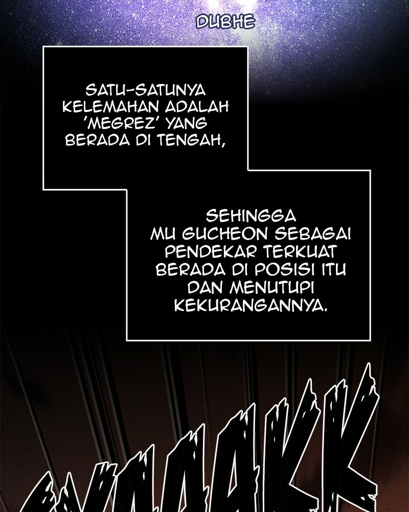 Read Nano Mashin chapter 285 image 76 on Lezhin