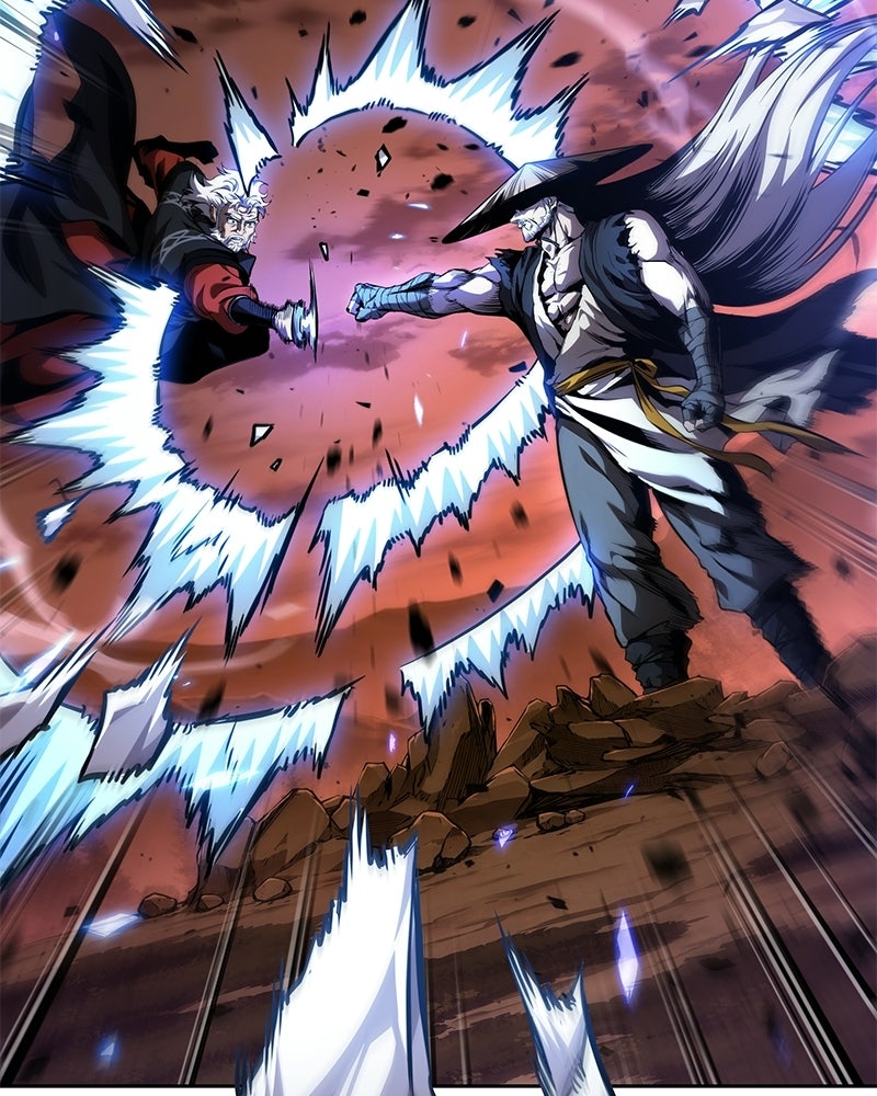Read Nano Mashin chapter 285 image 83 on Lezhin