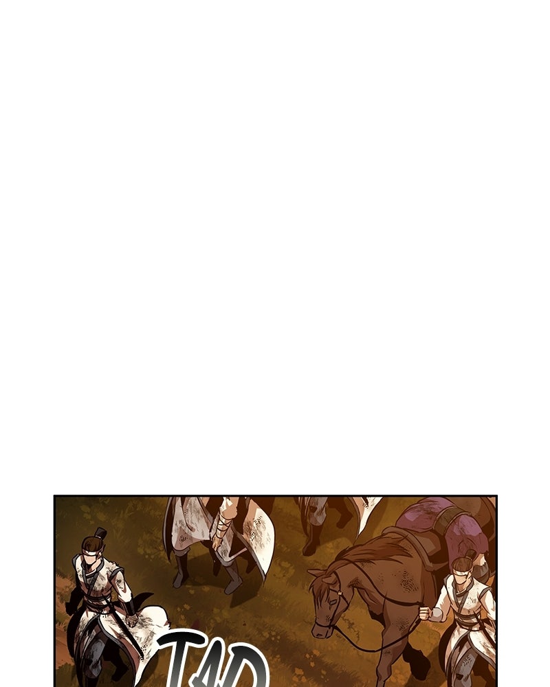Read Nano Mashin chapter 286 image 114 on Lezhin