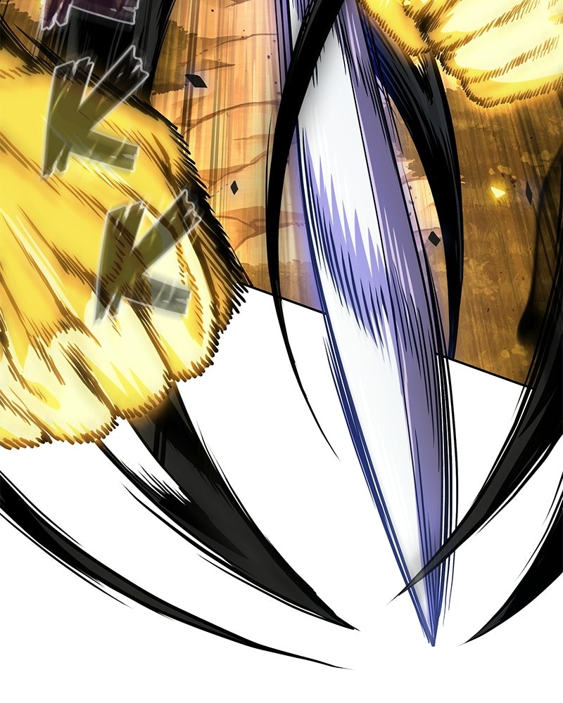 Read Nano Mashin chapter 286 image 6 on Lezhin