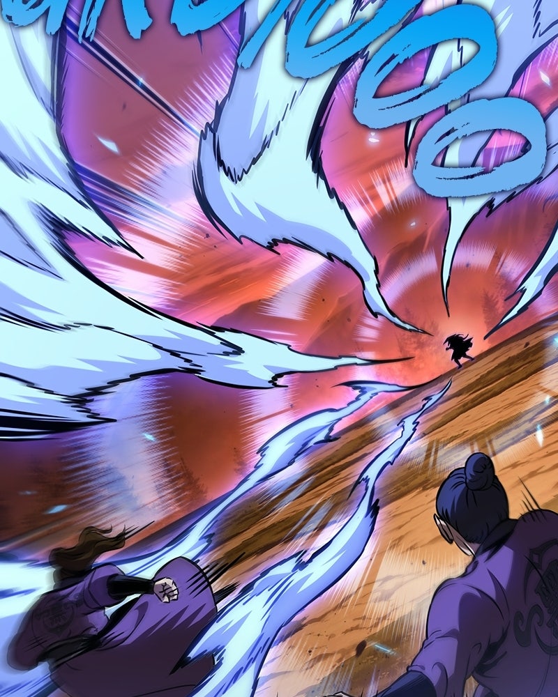 Read Nano Mashin chapter 286 image 69 on Lezhin