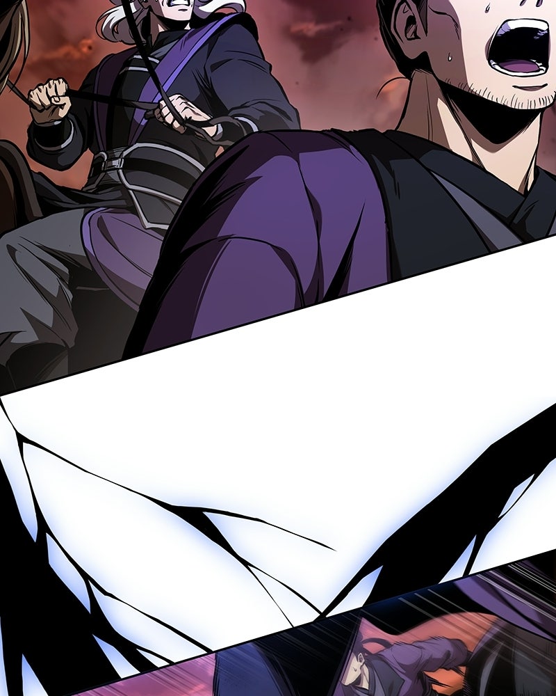 Read Nano Mashin chapter 286 image 79 on Lezhin