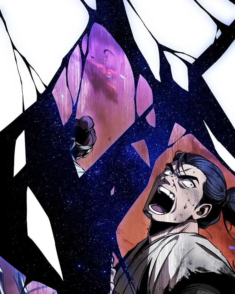 Read Nano Mashin chapter 286 image 82 on Lezhin