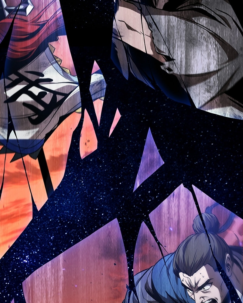 Read Nano Mashin chapter 286 image 83 on Lezhin