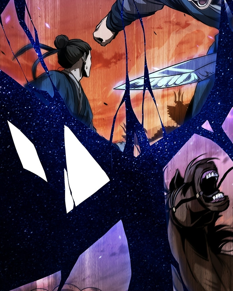 Read Nano Mashin chapter 286 image 84 on Lezhin