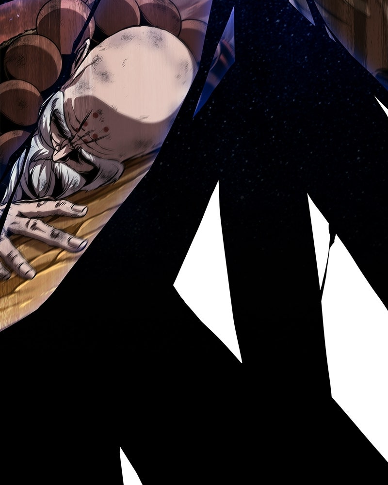 Read Nano Mashin chapter 286 image 85 on Lezhin