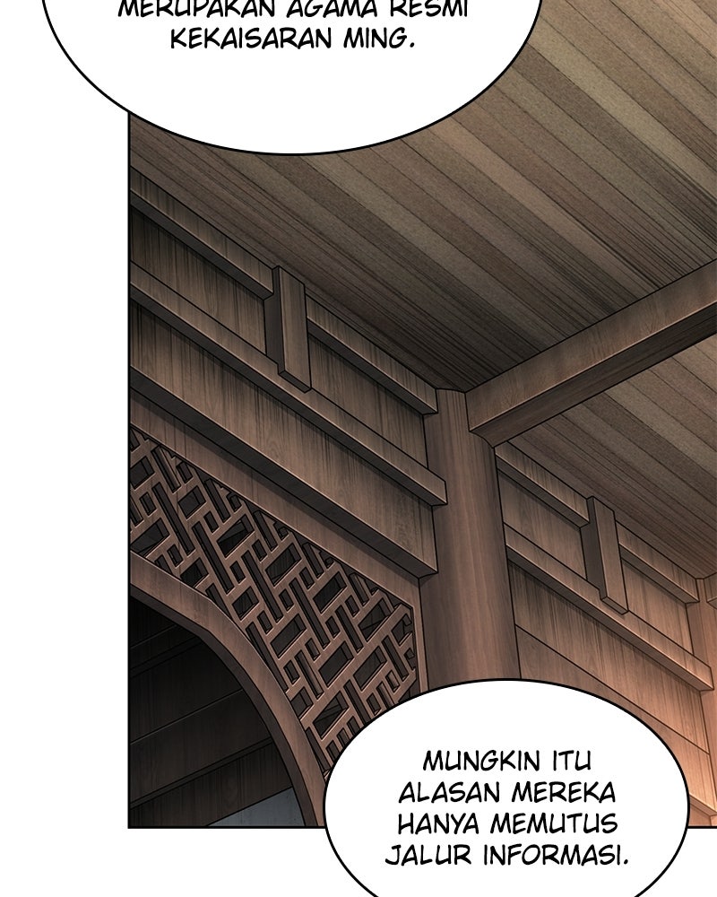 Read Nano Mashin chapter 288 image 36 on Lezhin