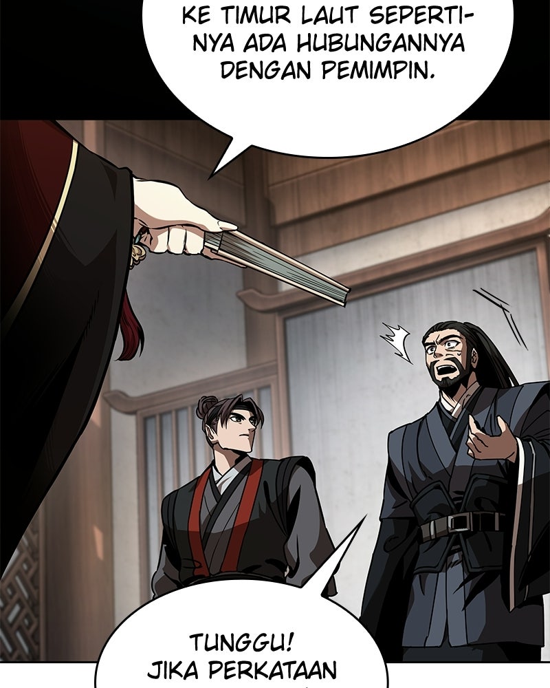 Read Nano Mashin chapter 288 image 43 on Lezhin