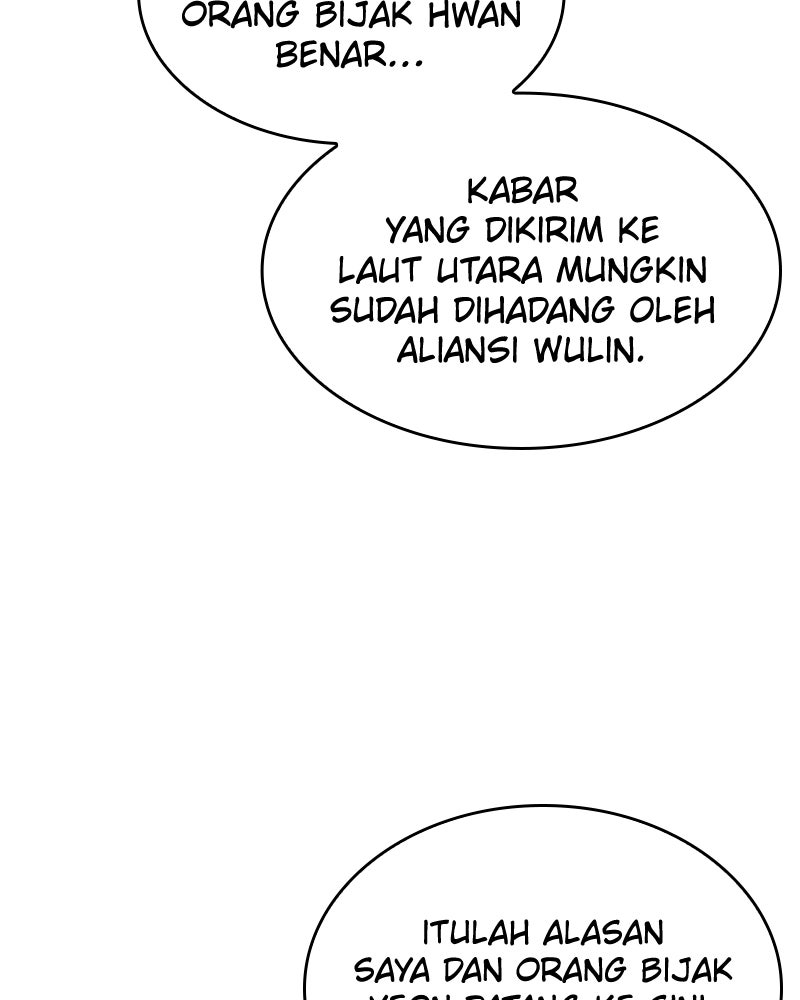 Read Nano Mashin chapter 288 image 44 on Lezhin