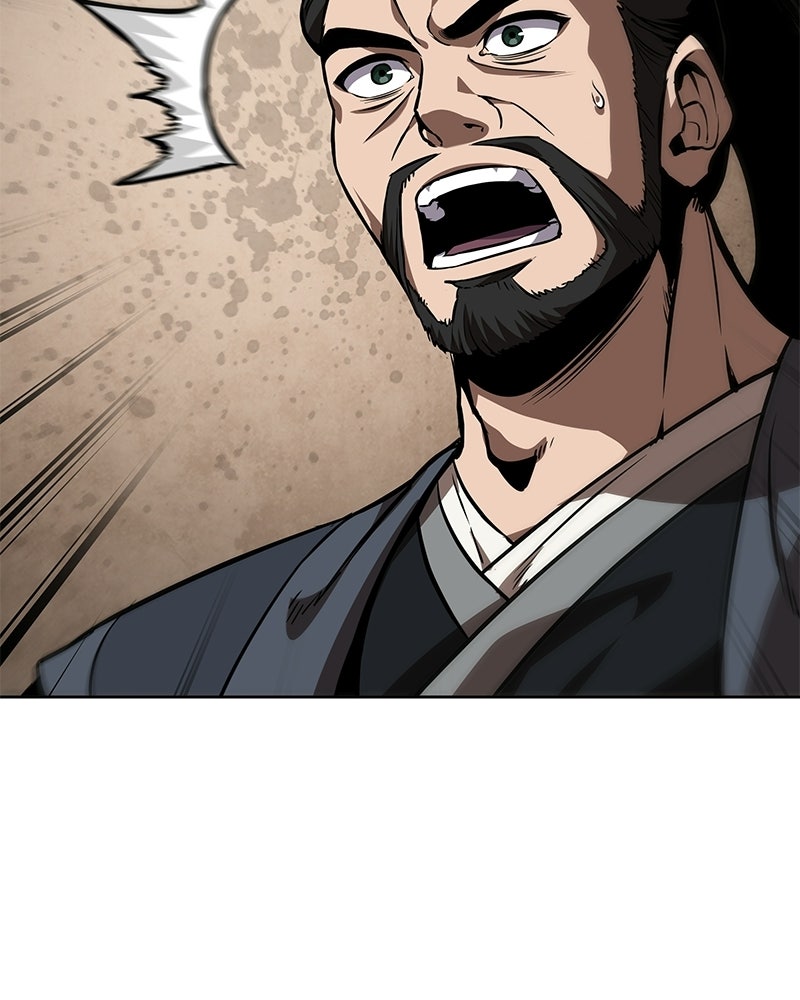 Read Nano Mashin chapter 288 image 8 on Lezhin