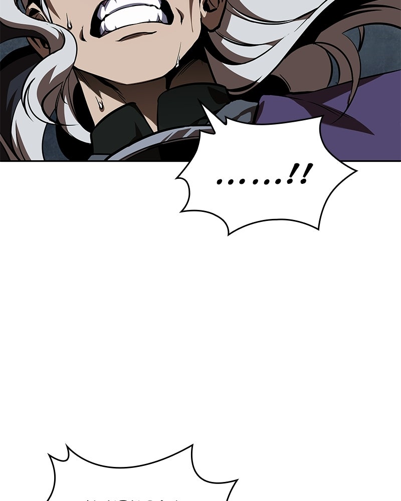 Read Nano Mashin chapter 288 image 83 on Lezhin