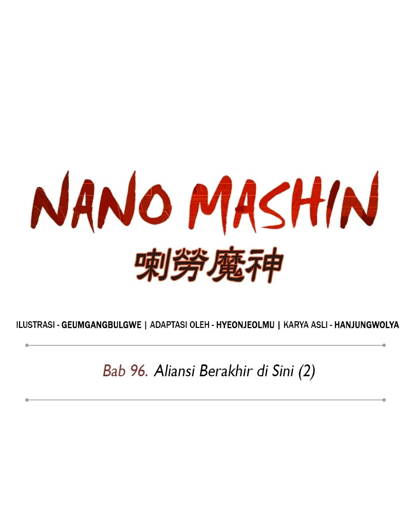 Read Nano Mashin chapter 289 image 40 on Lezhin