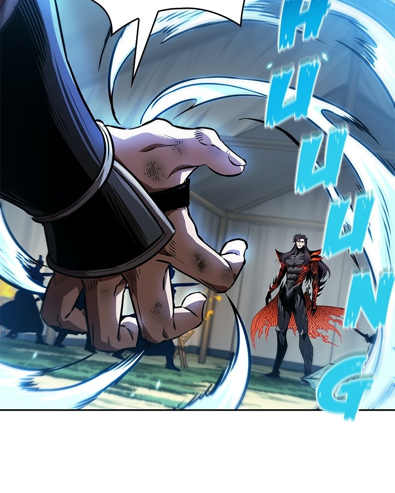 Read Nano Mashin chapter 289 image 80 on Lezhin