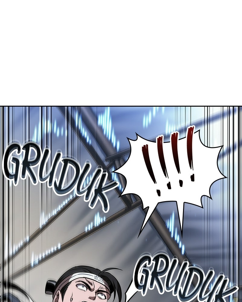 Read Nano Mashin chapter 289 image 81 on Lezhin
