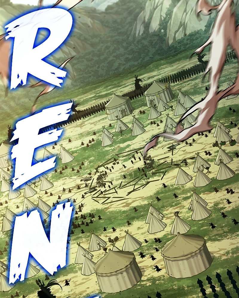 Read Nano Mashin chapter 289 image 97 on Lezhin