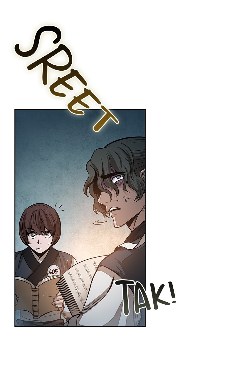 Read Nano Mashin chapter 29 image 1 on Lezhin