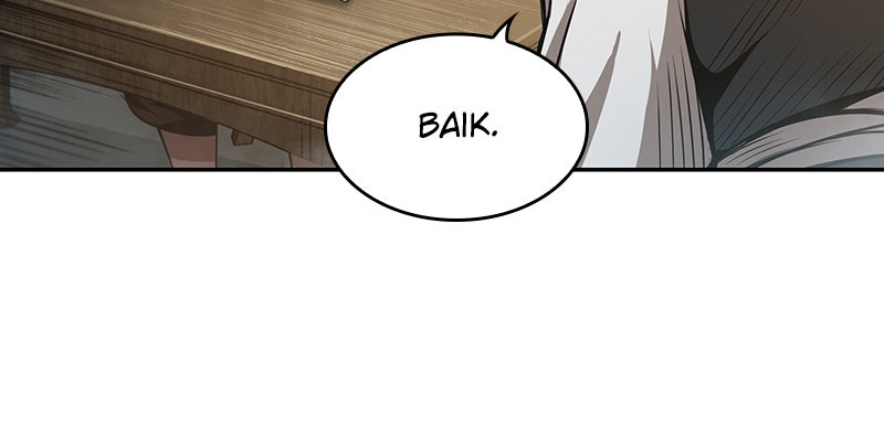 Read Nano Mashin chapter 29 image 19 on Lezhin