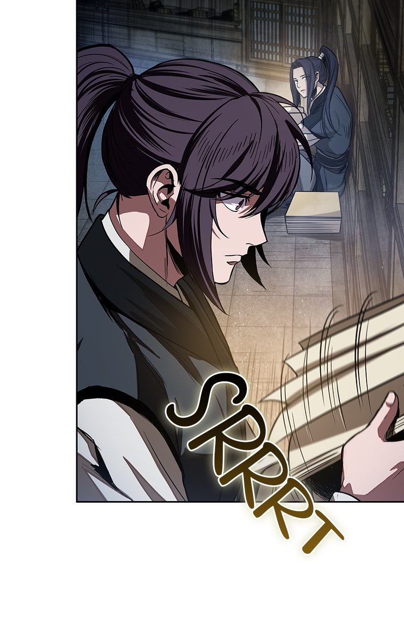Read Nano Mashin chapter 29 image 4 on Lezhin