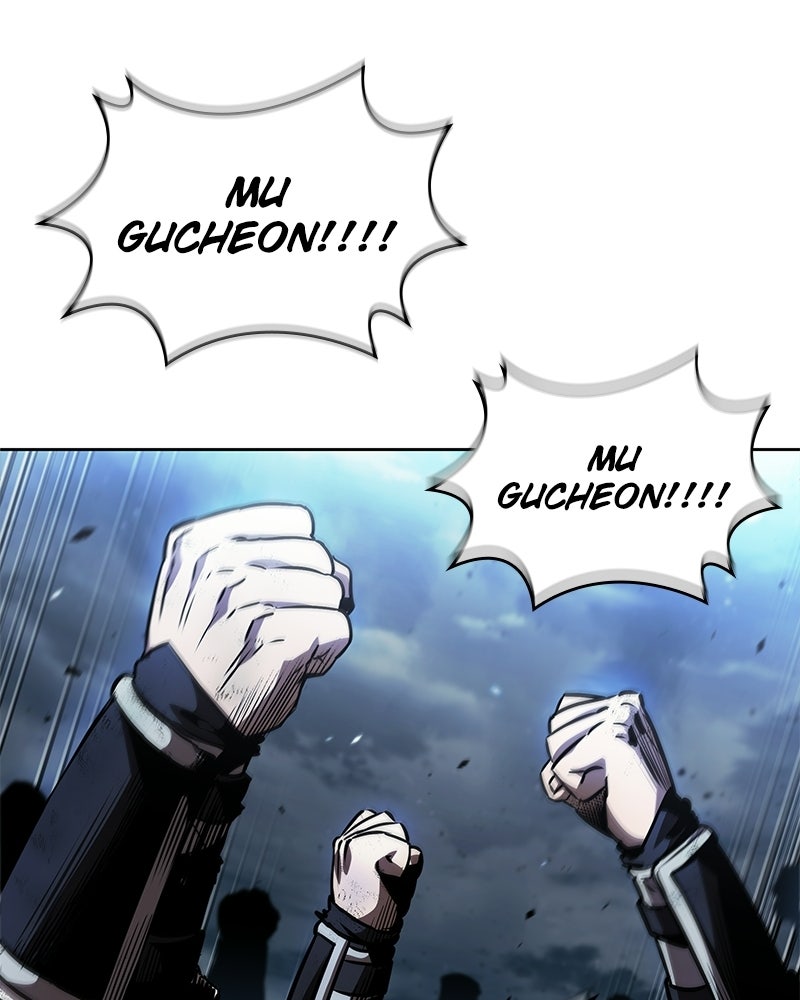 Read Nano Mashin chapter 290 image 106 on Lezhin