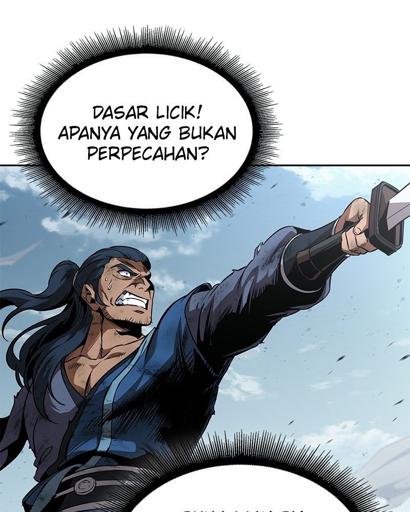 Read Nano Mashin chapter 291 image 105 on Lezhin
