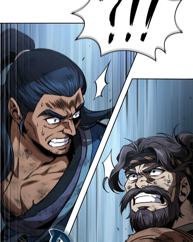 Read Nano Mashin chapter 291 image 116 on Lezhin
