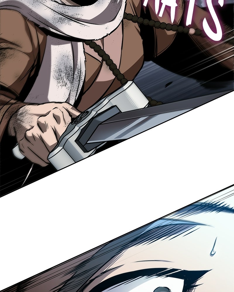 Read Nano Mashin chapter 291 image 41 on Lezhin